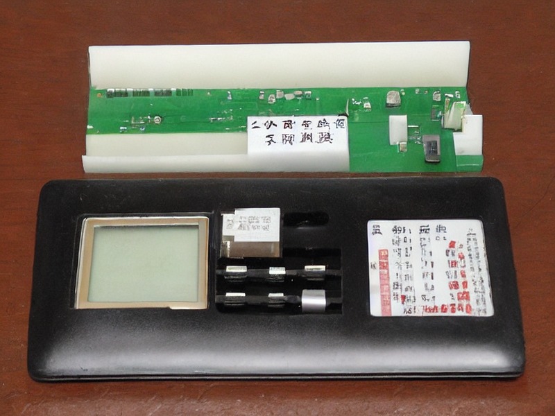 稳压器入口分类导航