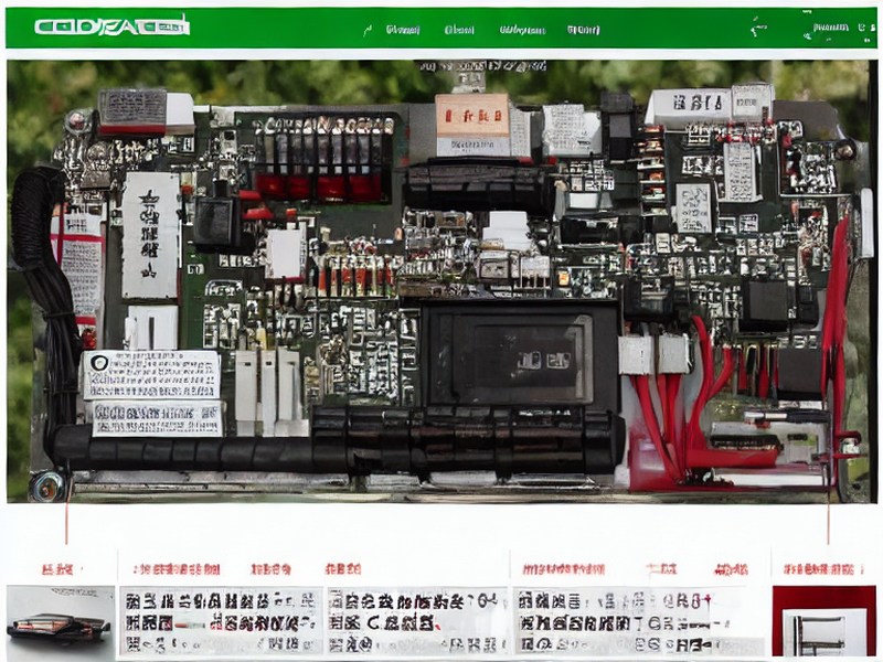 比较器入口产品信息