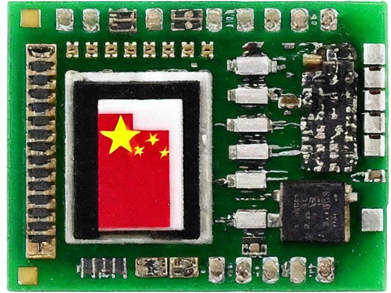 LoRa模块工程页 2