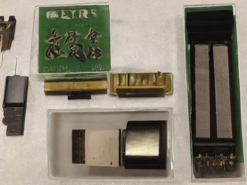 无线模块导航技术资料