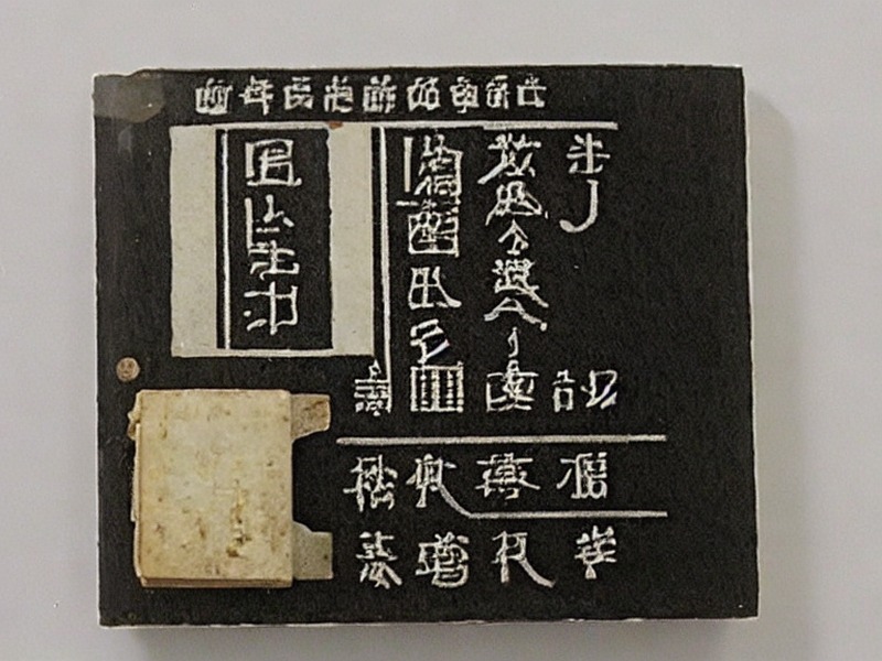 示波器分类技术资料 2