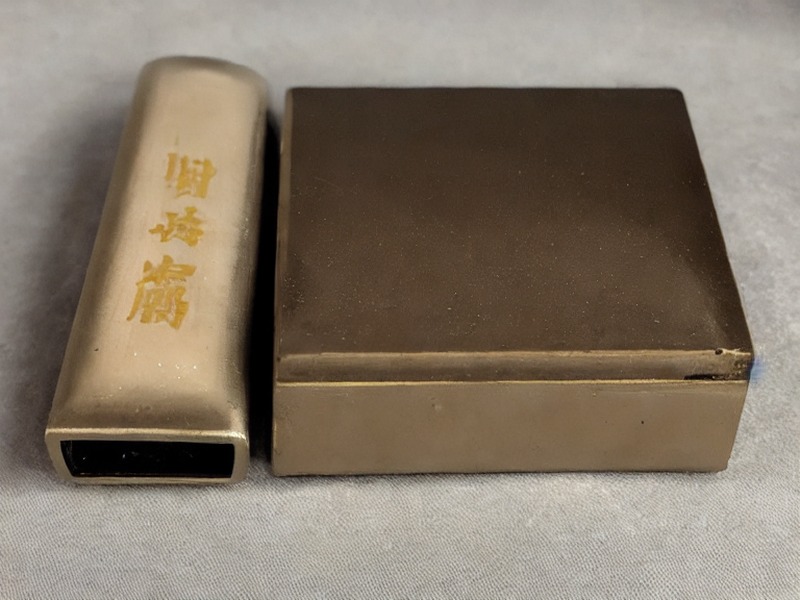 功率器件应用产品说明 2