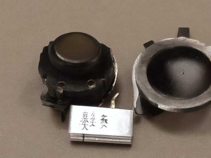 模拟前端入口工程应用 2